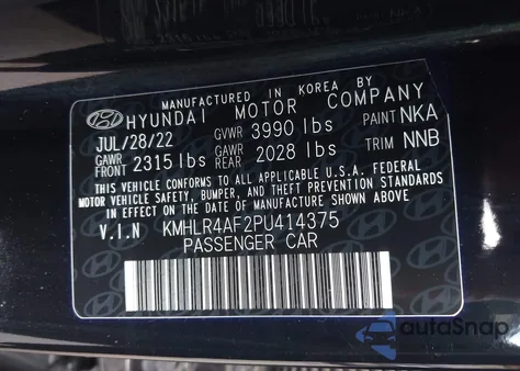 2023 Hyundai Elantra N Line z USA, uszkodzony, nr VIN KMHLR4AF2PU414375